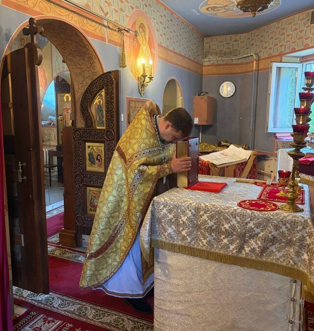 С ДНЁМ КРЕЩЕНИЯ РУСИ!