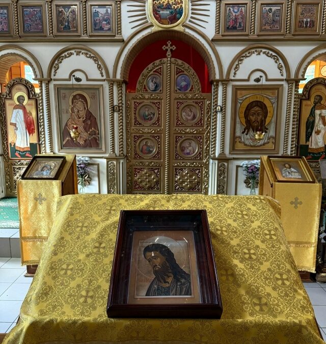 Рождество Иоанна Предтечи