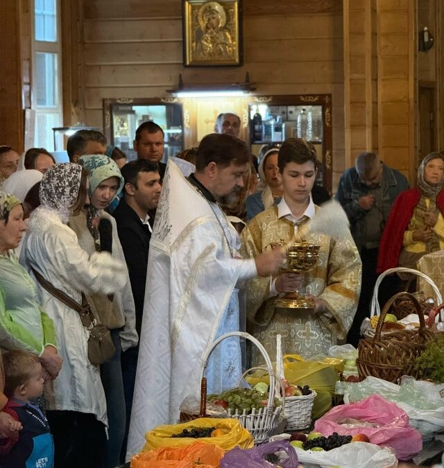 С праздником Преображения Господня!