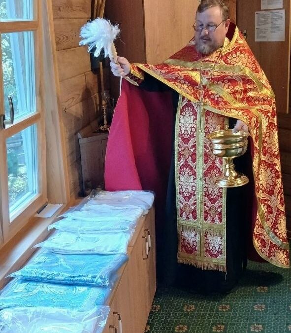 Для нашего храма приобретено и освящено новое облачение